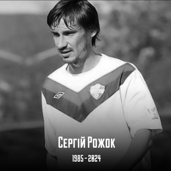 На війні проти Росії загинув вихованець 