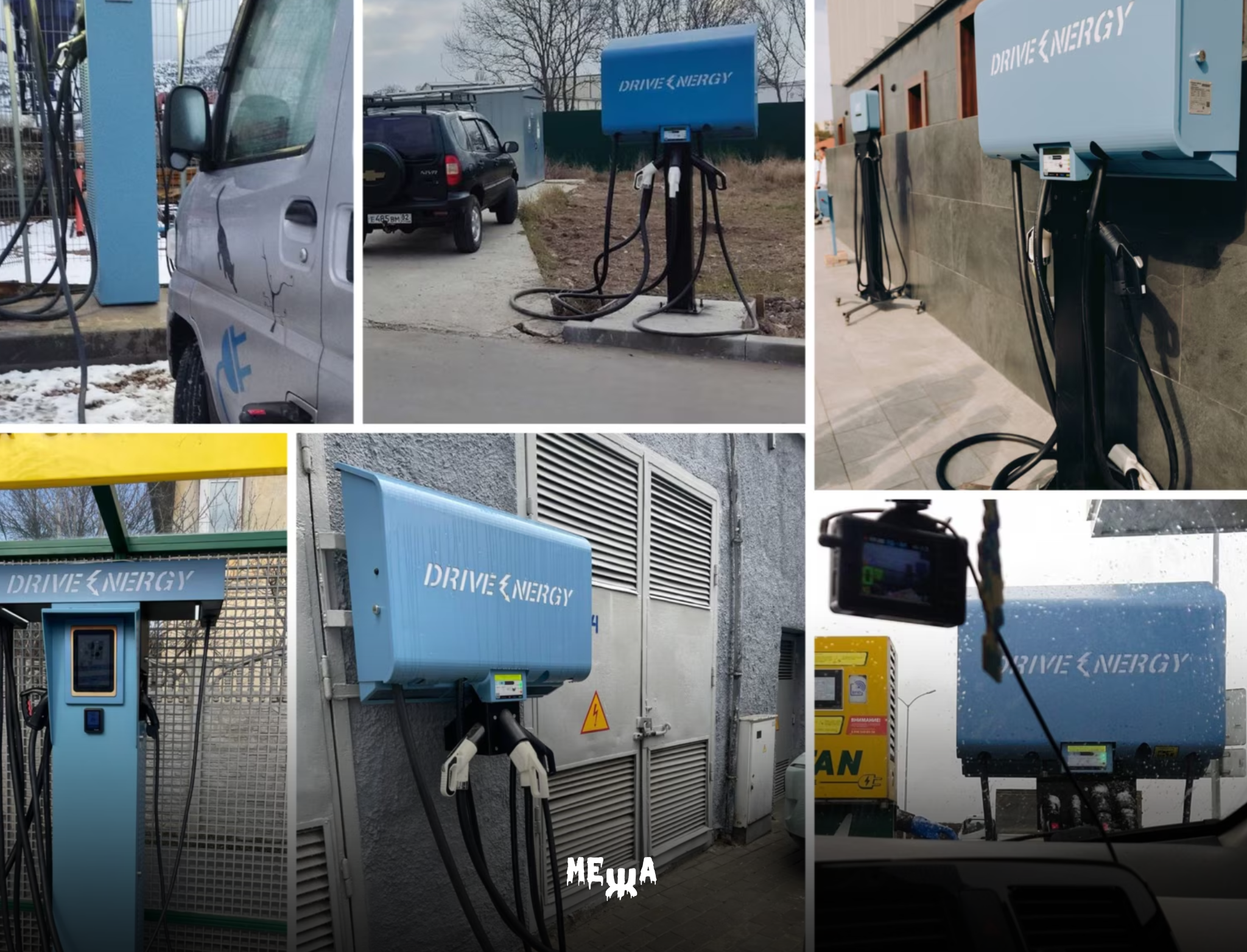 «Зроблено в Україні», — автор та редактор “Cхеми” Наталія Седлецька у Facebook