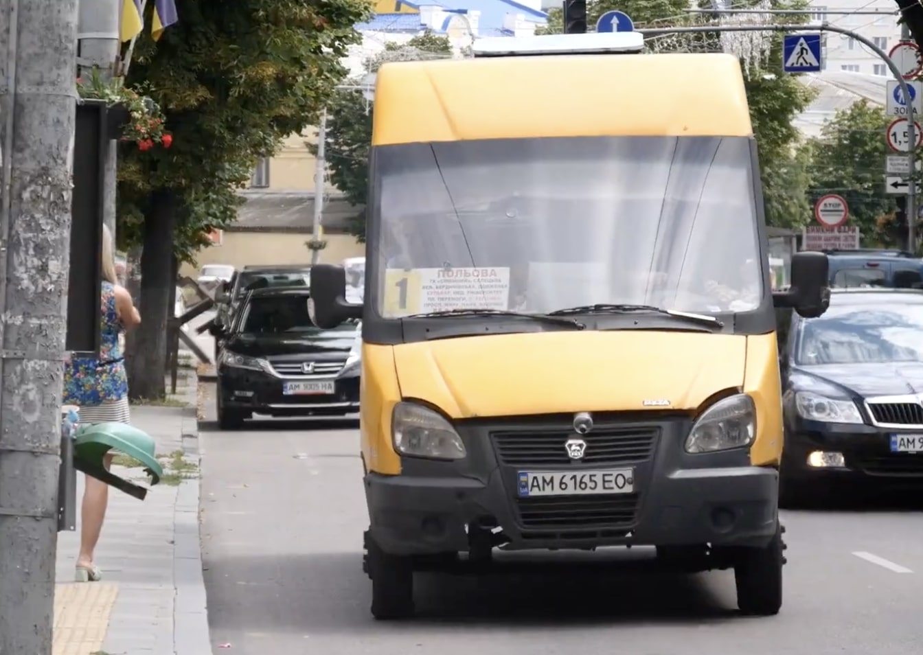 Нова система оплати проїзду в Івано-Франківську: як тепер потрібно сплачувати