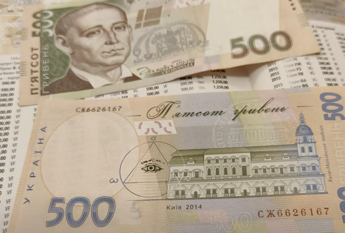 Гуманітарна допомога для пенсіонерів у Харківській області: що саме можуть надати