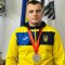 Прикарпатський спортсмен отримуватиме президентську стипендію